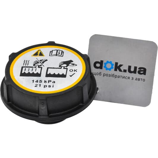 ADM59908 Blue Print Крышка радиатора