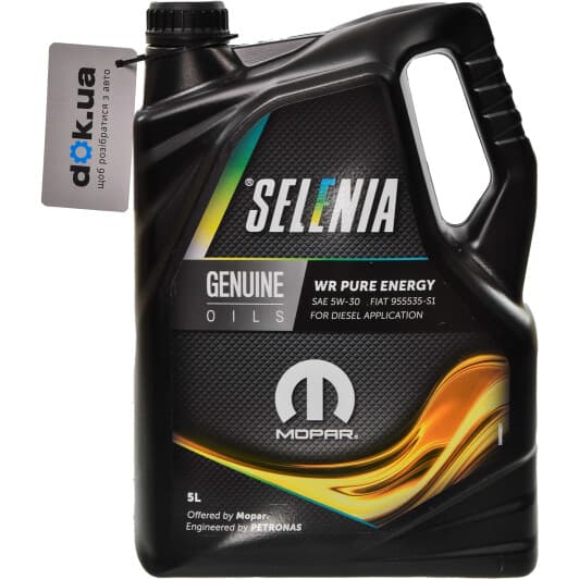 Petronas Selenia WR Pure Energy 5W-30 (5 л) моторна олива
