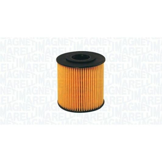 152071761688 Magneti Marelli Масляный фильтр