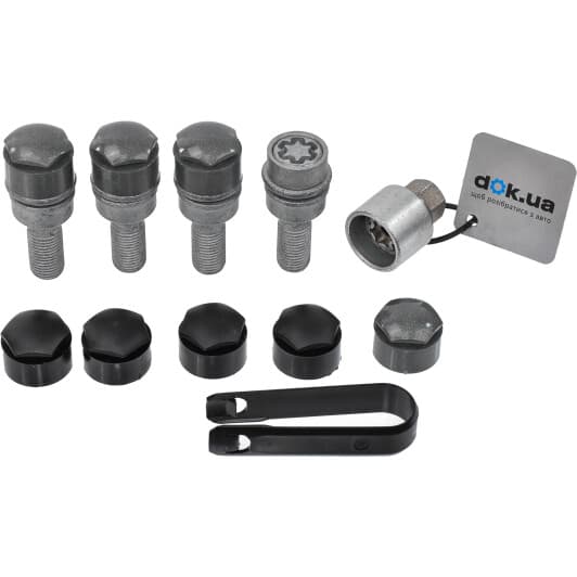 Комплект болтов-секреток с ключом VAG 83a071455