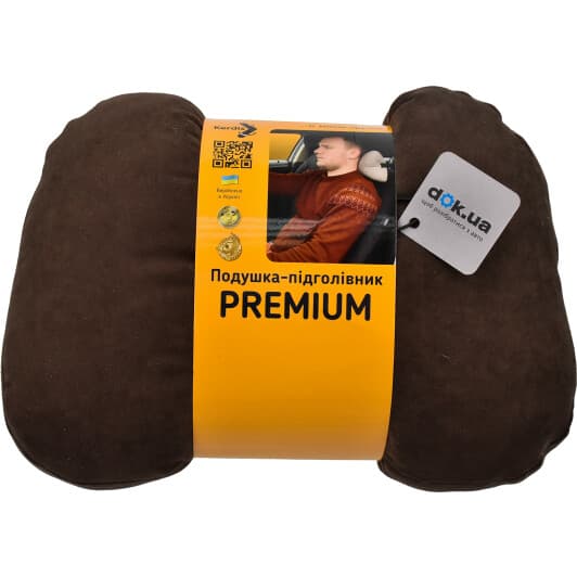 Подушка-подголовник Kerdis Premium коричневый без логотипа 4820198830397