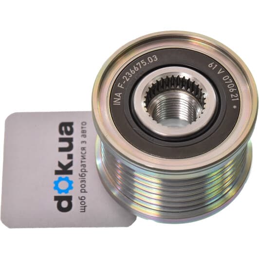 535 0080 10 INA Муфта генератора