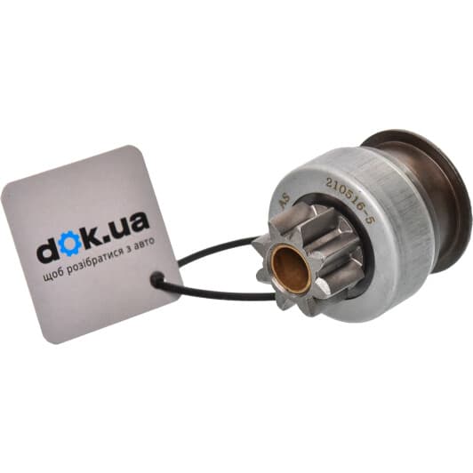 SD5005 AS Бендикс стартера