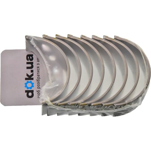 021 PS 20001 000 Mahle Шатунный вкладыш