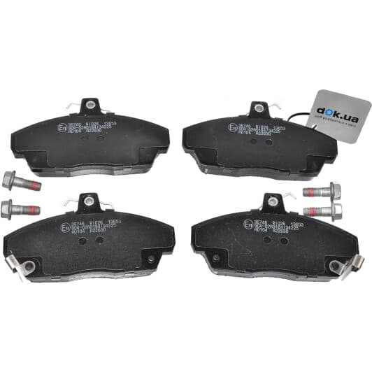 36746 A.B.S. Тормозные колодки