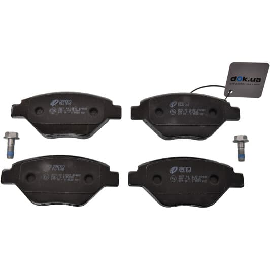 0977.00 Remsa Тормозные колодки для Renault Megane