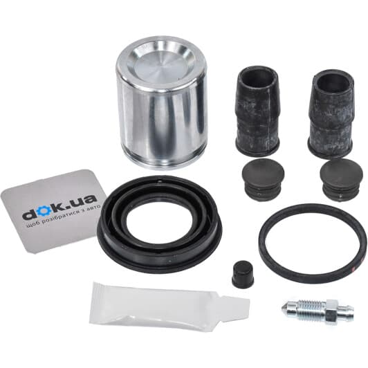 402588 ERT Ремкомплект тормозного суппорта