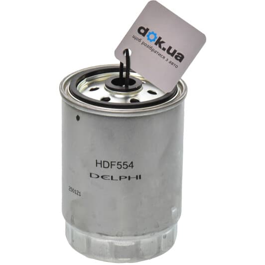 HDF554 Delphi Паливний фільтр