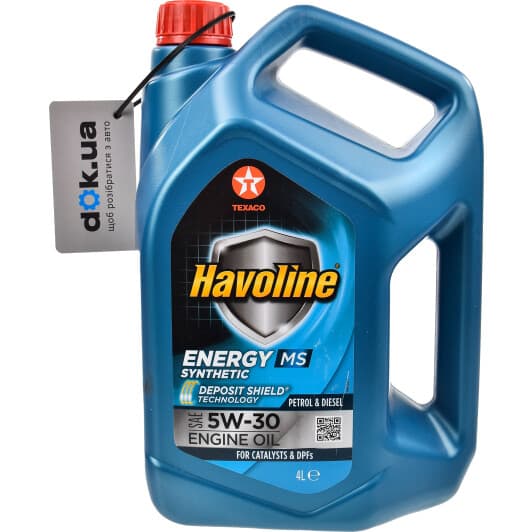 Texaco Havoline Energy MS 5W-30 (4 л) моторна олива