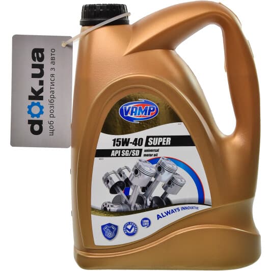 VAMP Super 15W-40 (4 л) моторное масло