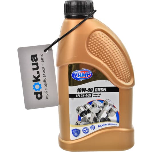 VAMP Diesel 10W-40 (1 л) моторна олива