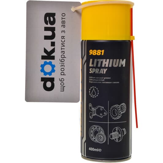 Mannol Lithium spray смазка