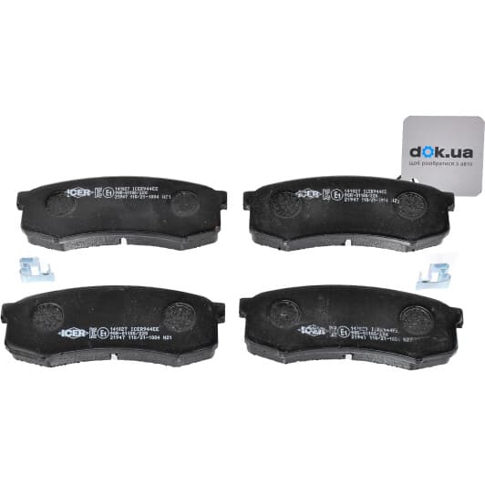 141027 Icer Тормозные колодки