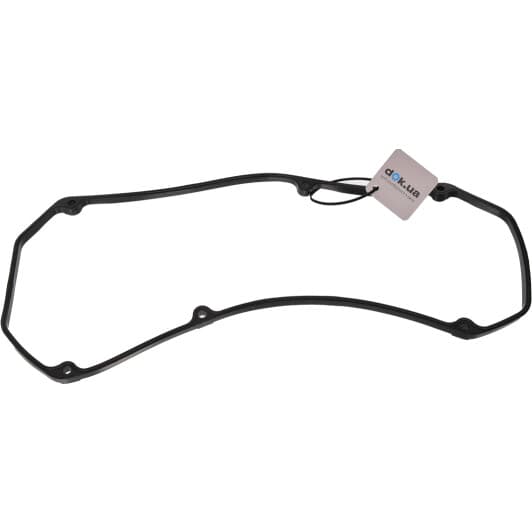 MN137773 Mitsubishi Прокладка клапанної кришки