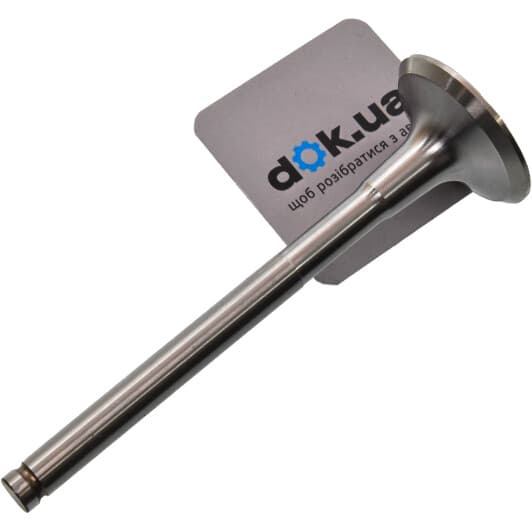 R4716/S Freccia Впускной клапан