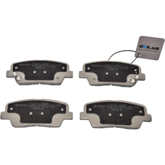 51K11 Japko Тормозные колодки