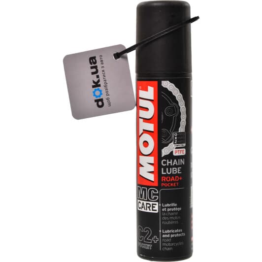 Motul MC Care C2+ Chain Lube Road+ смазка для цепей, 100 мл (103009)