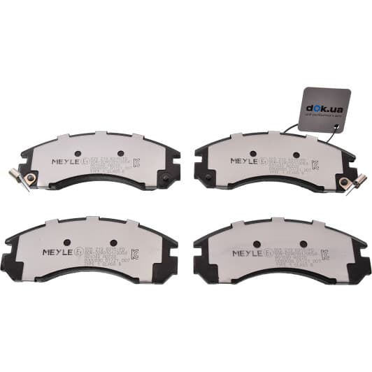 025 213 6315/PD Meyle Гальмівні колодки
