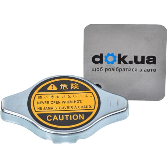 T403605 STC Крышка радиатора