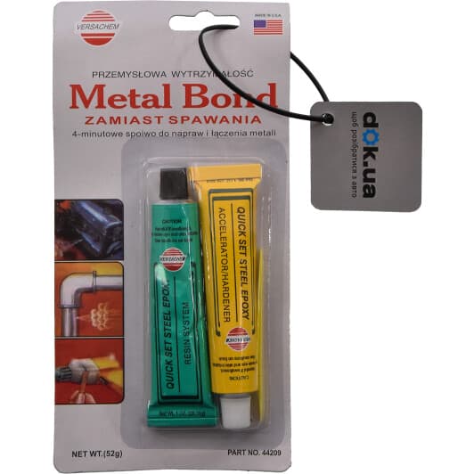 Клей VersaChem 4-Minute Steel Epoxy