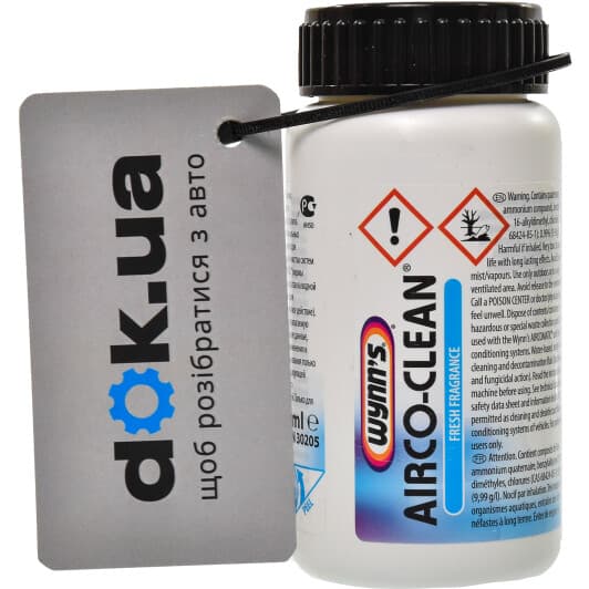 Очисник кондиціонера Wynn`s Airco Clean свіжість рідкий