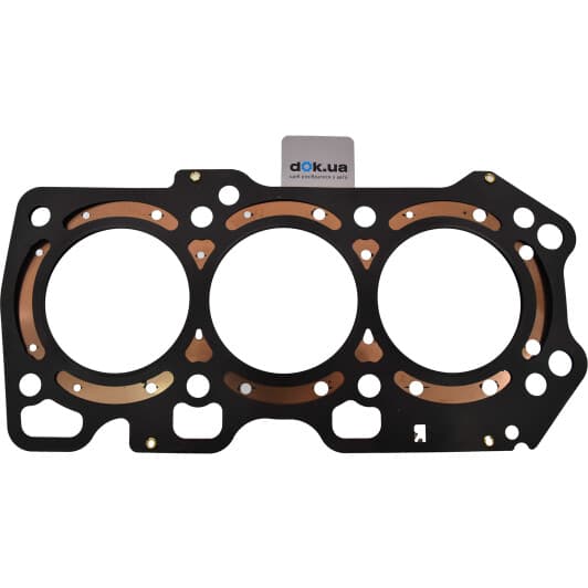 KL0110271B Mazda Прокладка ГБЦ