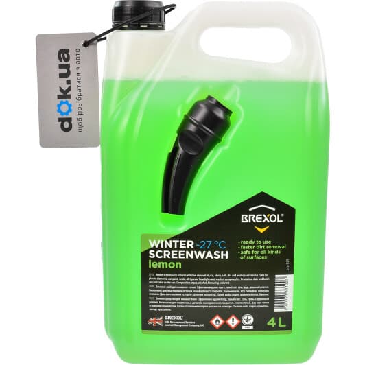 Омивач скла Brexol зимовий -27 °С лимон (4 л)