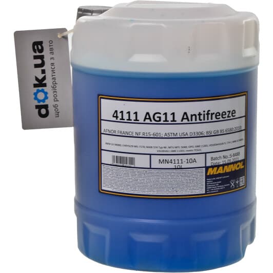 Mannol AG11 Longterm G11 синий 10 л (MN4111-10) концентрат антифриза