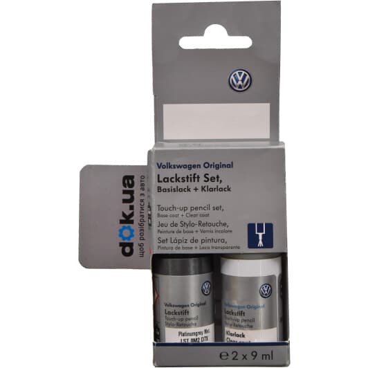 Набір для корекції ЛФП кузова VAG Touch-up Pencil Set LST 0M2 D7X сірий