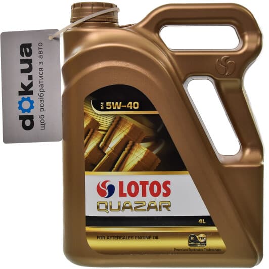 LOTOS Quazar 5W-40 (4 л) моторна олива