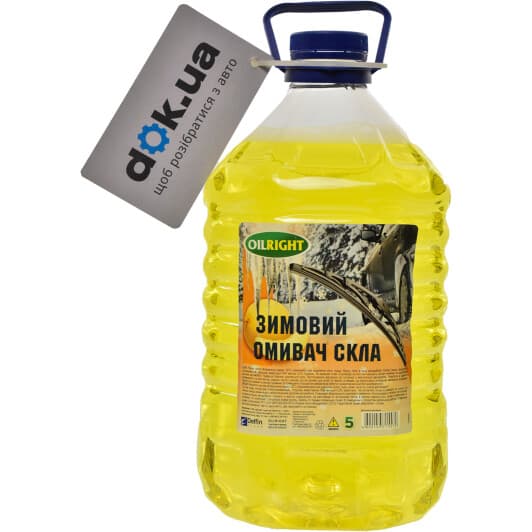 Омивач скла Oil right зимовий -20 °С фруктовий (5 л)