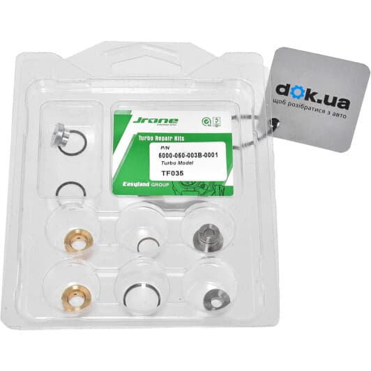 5000050003B Jrone Монтажный комплект турбины
