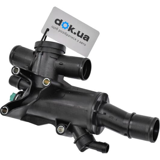 TH 44 83 Mahle Термостат