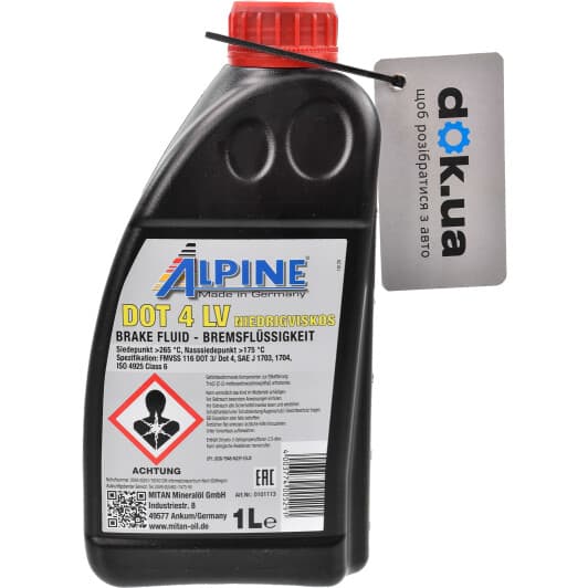 Тормозная жидкость Alpine LV DOT 4 ASR пластик