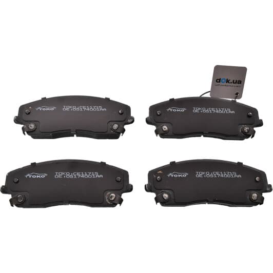 T2167015 TOKO Тормозные колодки