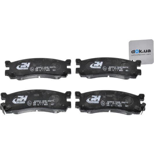 2399.12 Roadhouse Гальмівні колодки