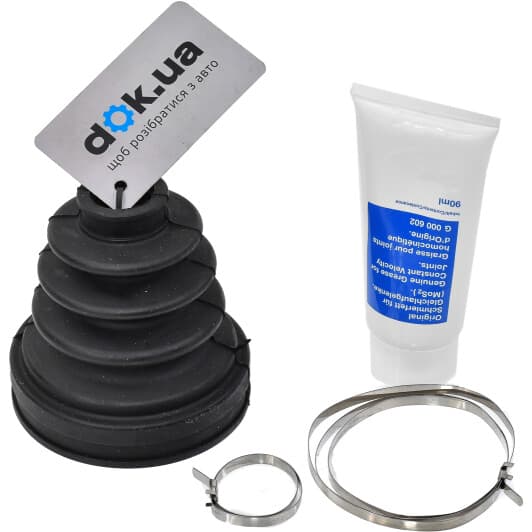 J2882007 Nipparts Пыльник ШРУСа