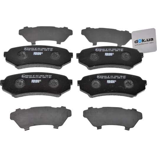 FDB1457 Ferodo Тормозные колодки