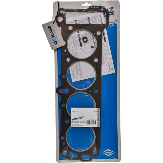 61-24430-20 Reinz Прокладка ГБЦ