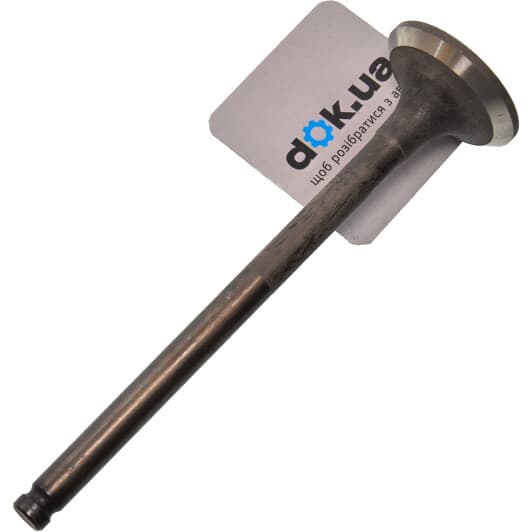 R6103/BMNT Freccia Выпускной клапан