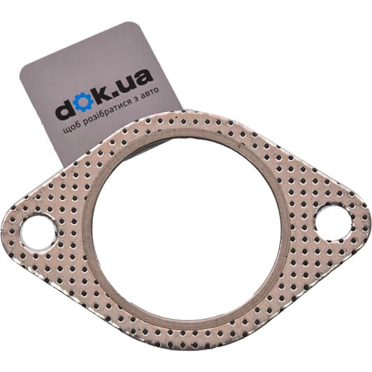 256-008 Bosal Прокладка приймальної труби