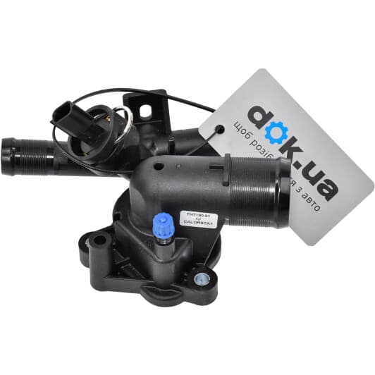 TH7190.81J Calorstat by Vernet Термостат