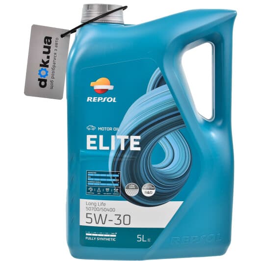 Repsol Elite Long Life 50700/50400 5W-30 (5 л) моторное масло