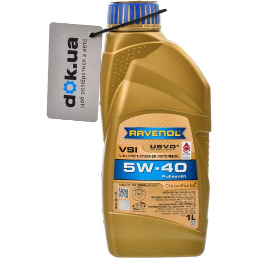 Ravenol VSI 5W-40 (1 л) моторное масло