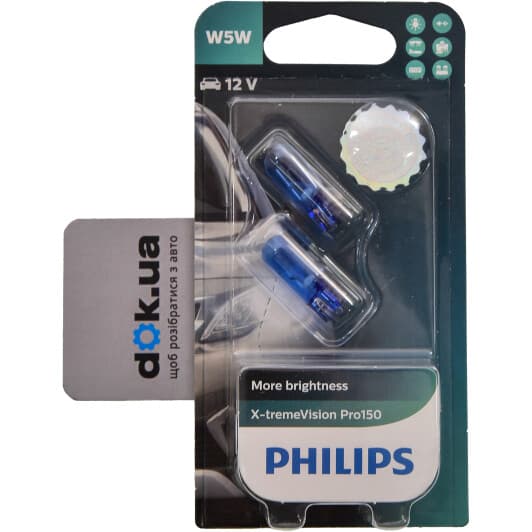 Автолампа Philips X-tremeVision Pro150 W5W W2,1x9,5d 5 W синя 12961XVPB2
