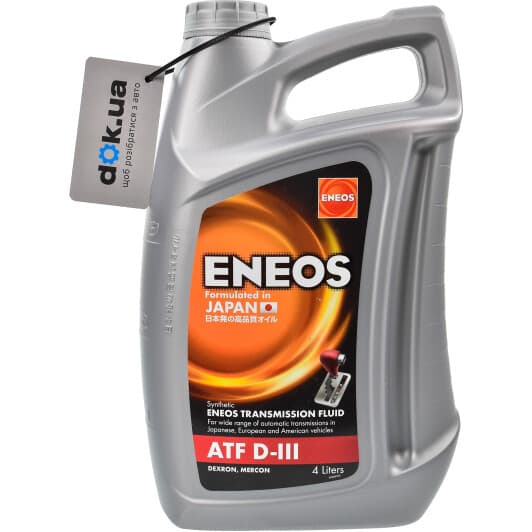 Eneos ATF D-III (4 л) трансмісійна олива