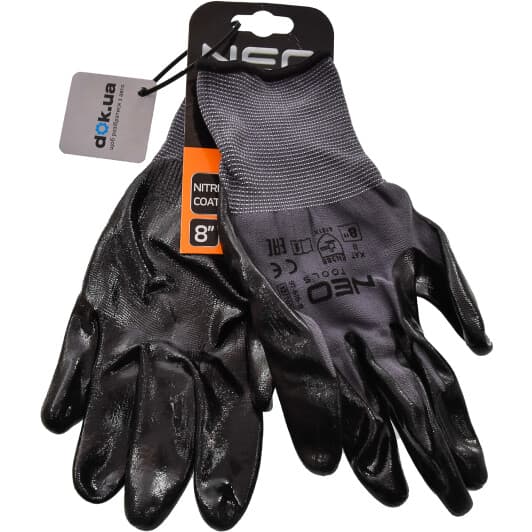 Рукавички робочі Neo Tools нейлонові з нітрилові покриттям сірі