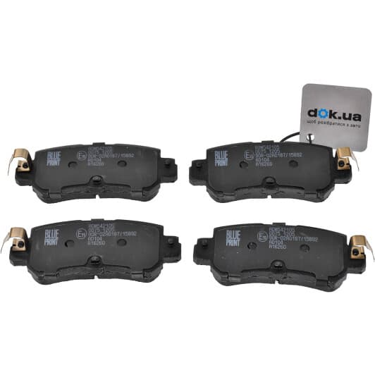 ADM542105 Blue Print Тормозные колодки