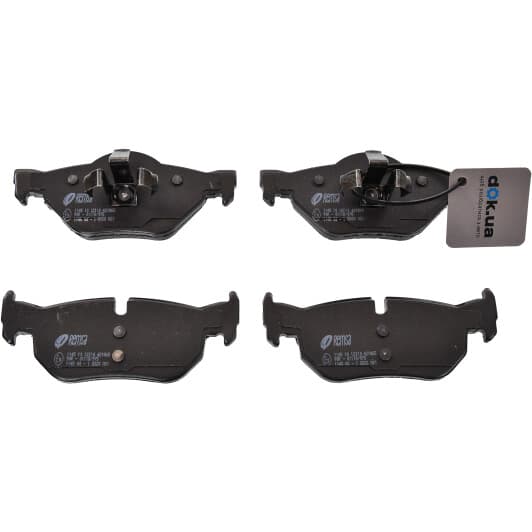 1145.10 Remsa Тормозные колодки