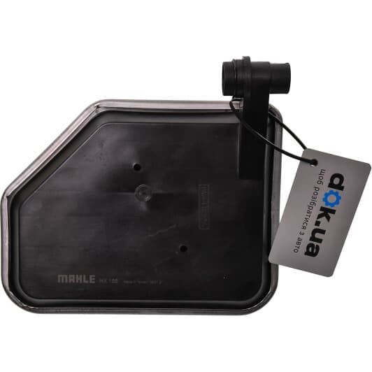 HX156 Mahle Фильтр АКПП